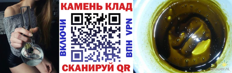 Гашиш AMNESIA HAZE  Сызрань 