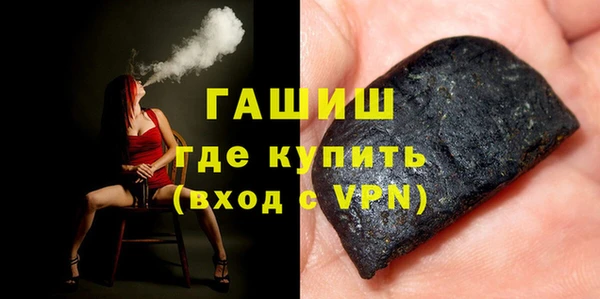 таблы Майский