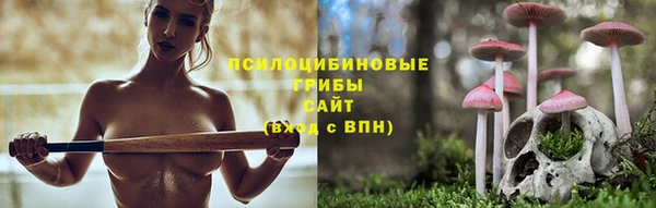 мяу мяу кристалл Абаза