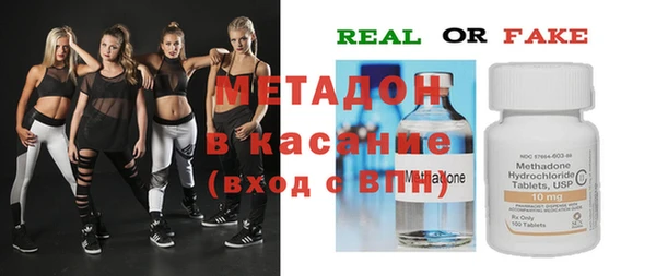 хмурый Магадан