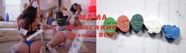 таблы Майский