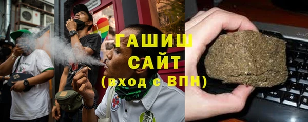 соль ск Абинск