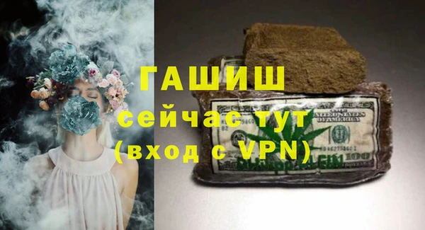 хмурый Магадан