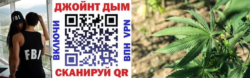 Бошки Шишки SATIVA & INDICA  купить   Сызрань 